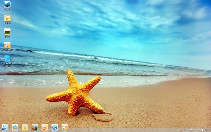 deepin