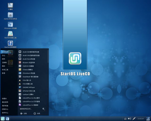 startos