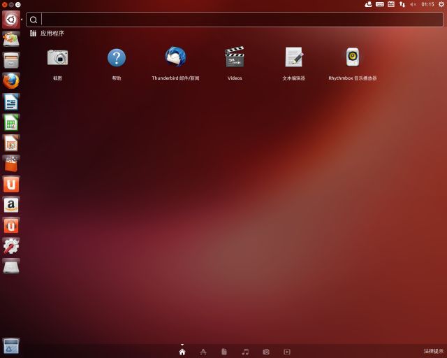 ubuntukylin