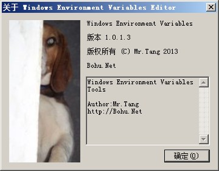 20131025031533